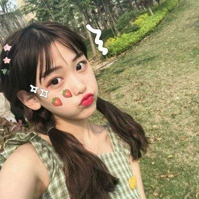怀疑